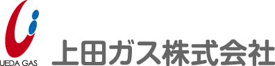 上田ガス株式会社