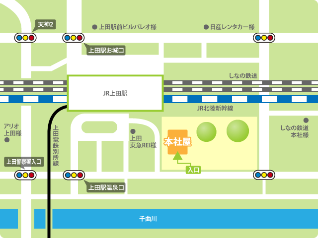 上田ガス本社ご案内図